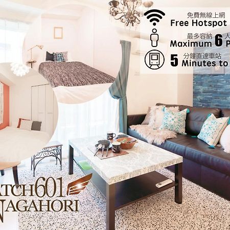 Hatch Nagahori 601 Osaka Ngoại thất bức ảnh