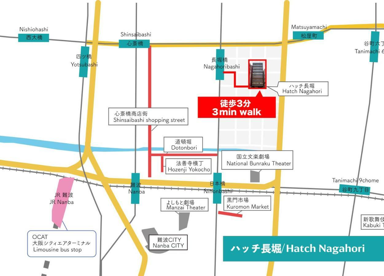 Hatch Nagahori 601 Osaka Ngoại thất bức ảnh